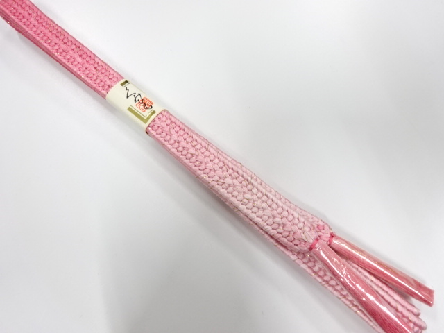 Japanese Kimono / Accessories Silk